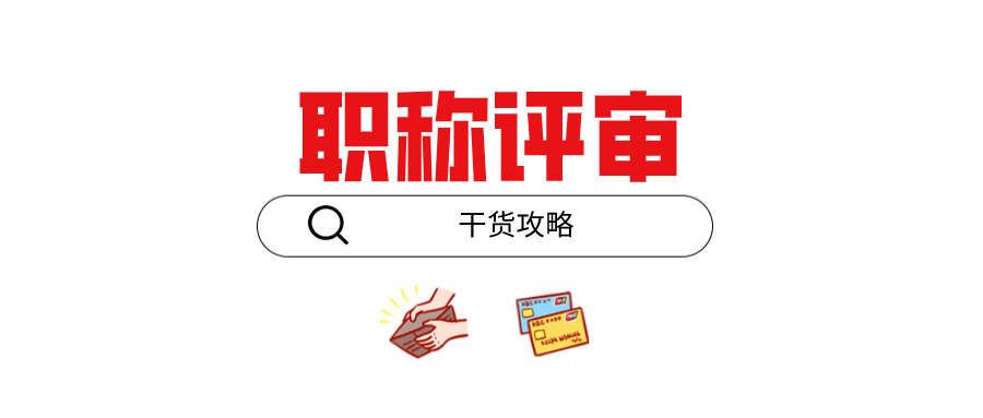 默认文件1587534066675.png